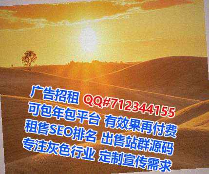 天元代怀环境工程门市部